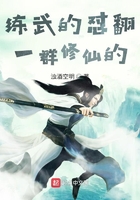 老师刘艳第三部156