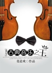 美国式禁忌3425