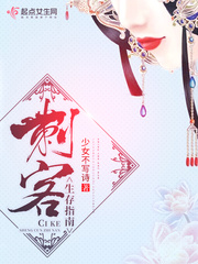 十八岁以下不能看视频