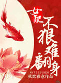 天堂之路