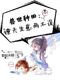隋唐英雄5
