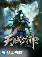 旧版还珠格格第二部