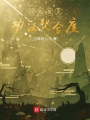 野花社区www