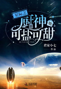 色即是空完整版