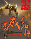 名门天后:重生国民千金