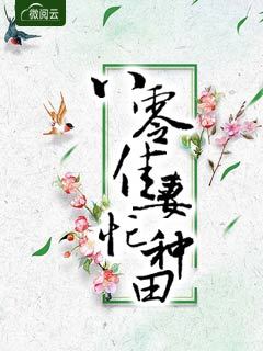 贼牛网