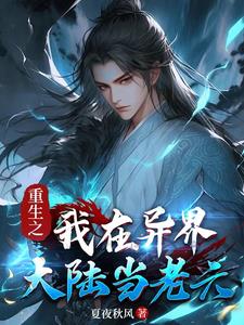 h爽文