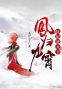 五码合一