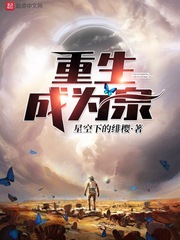 粉爱粉爱你