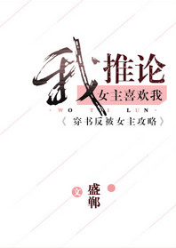男生和女生一起差差差的软件