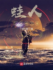 国产日产亚洲系列最新美使用方法