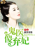 韩国r电影课中坏事
