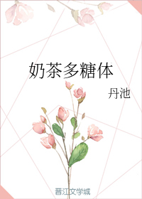 一世独尊