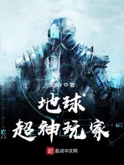 漫画口工