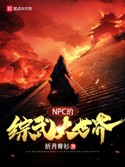 92午夜理论第1000集app