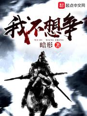 一屋精品免费视频