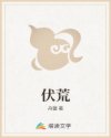 310tv直播