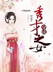 仙武帝尊漫画免费观看