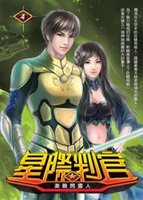 两个人的日本高清在线观看