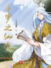 3p是什么感觉