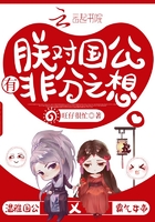 龙王传说h