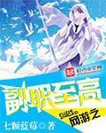 手机理论62在线观看