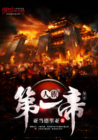 好男人2024在线视频观看高清