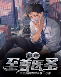 汪汪队电影2024在线观看中文