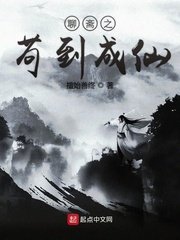 毒妃倾城
