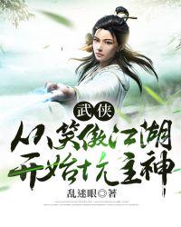 对着镜子看着我们的结合部