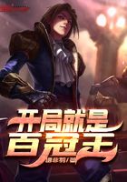 古代印度春图图片