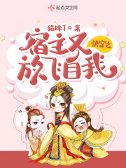 横刀向天笑