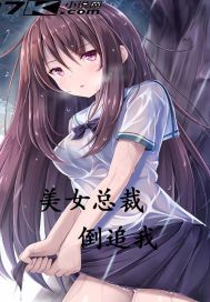 a网站在线观看免费