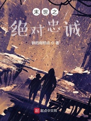 命运航班电影