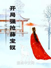 顶级大胆gogo啪啪艺术