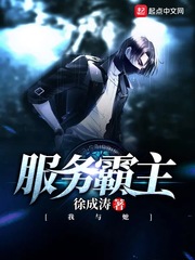 求求你别撩了