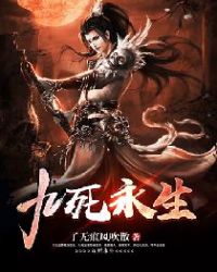 onlyfans潘杰明资源