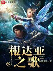 免费韩漫无遮挡