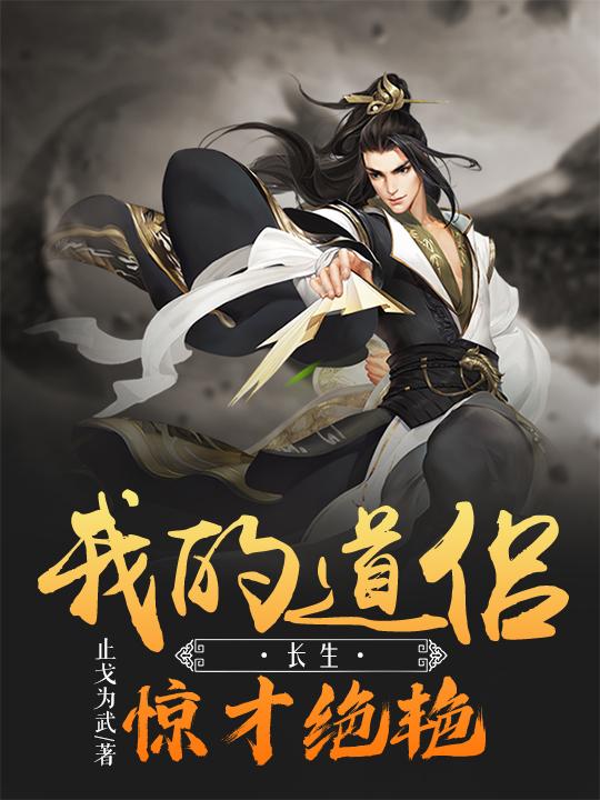 a色网站