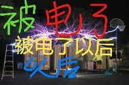 在床上打扑克牌是