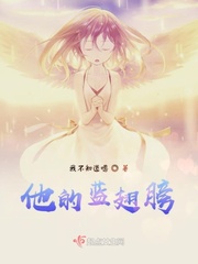 欧亚专线欧洲s码wmy