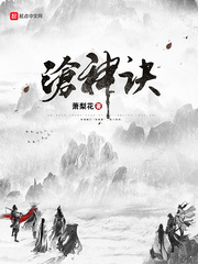 月之恋人