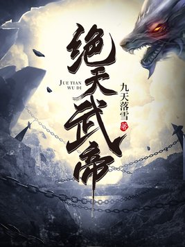 谁输了谁就要任其摆置1000字