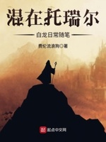 苏家有女苏杳小说免费全文阅读