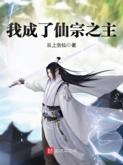 官人视频