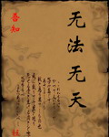 日本护士xxxxxx