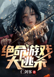 日本网站网址les