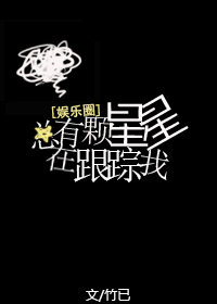 87bbeecom免播放器