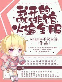 恋夜剧场安卓手机支持uc