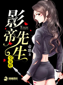 下厨房金银花